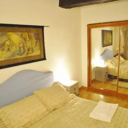 Апартаменты One-bedroom Downtown